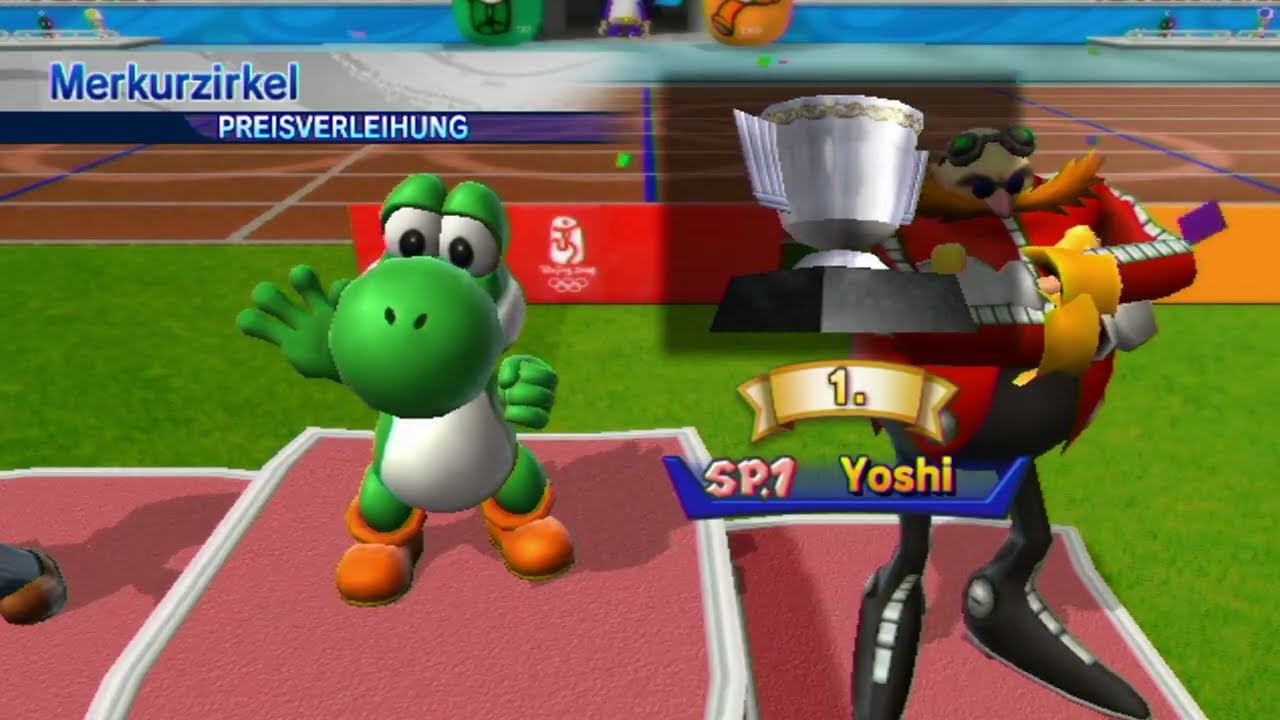 Mario & Sonic: Peking 2008 - Merkurzirkel