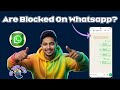 Wie Man Erkennt Ob Man Auf WhatsApp Blockiert Wurde Klare Anzeichen 2026