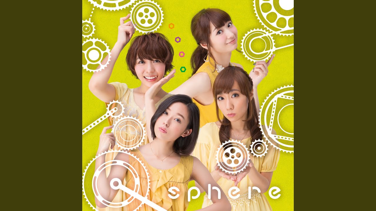 スフィア (寿美菜子、高垣彩陽、戸松遥、豊崎愛生) (女性ボーカル音楽