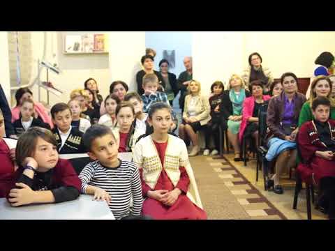 გაკვეთილი - 24