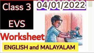 CLASS 3 EVS WORKSHEET/3 January 2022/Eduteacherkerala/Kerala syllabus class 3evs worksheet