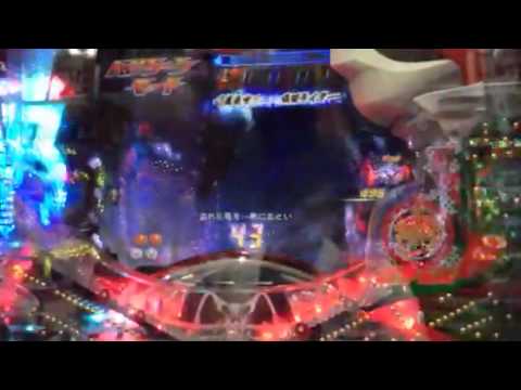 cr仮面ライダー ハリケーンモード
