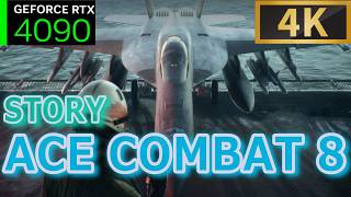 Mission6『#AceCombat8』ネタバレ有『#エースコンバット8 ウイングス・オブ・シーヴ』#PC版#4K #RTX4090【#ACE8 #WingsOfTheve】 screenshot 5