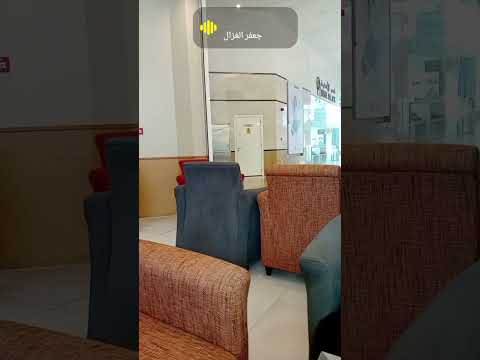 اللهم السعاده والفرح لقلبي وين مااتجهت اللهم عاما ملي بالسعاده والنجاح يارب