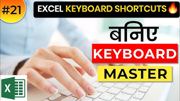 #21 Shortcut Keys to Apply Filter in Excel | Best Excel Shortcuts | #Excelhurdles