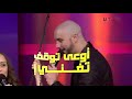 Killer Karaoke.. غني لو تقدر: حلقة الخميس .. 19 يونيو 2014