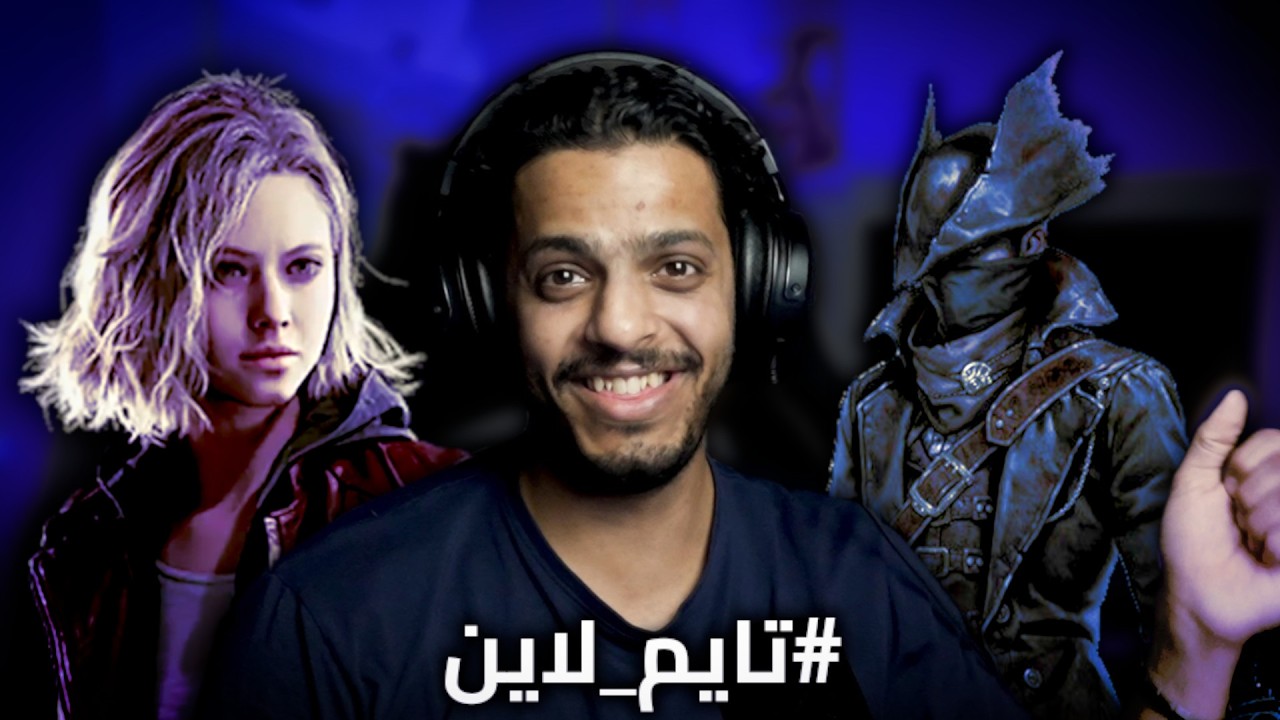 #تايم_لاين | رزدنت ايفل 9 ونهاية بلودبورن والبوتات...