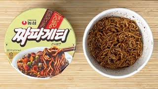 Chapagetti Chajang Noodle (nongshimusa cup noodle)