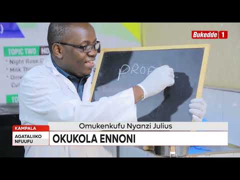 Omukulu Wessomero Okimanyi Nti Osobola Okwekolera Ennoni Nokekkereza Ku Nsaasaanya