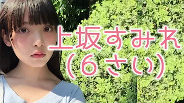 تحميل ハートをつければ可愛かろう 歌