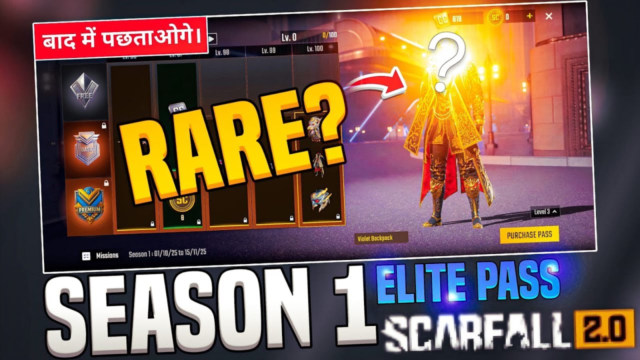 scarscarfall 2.0 season 1 elite pass review 🤯rare ! don't miss 🤫