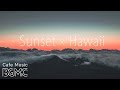 Sunset & Hawaiian Guitar Cafe Music - Relaxing Ukulele - Tropical Island Music for Beach