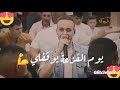 عندي صاحب اصلي وزين 