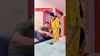What kind of logic is this? #sheetaltimes #comedy #couplecomedy #funnyreels #entertainment