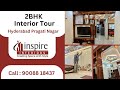 2 BHK Interior Turnkey Project | Total Interior work | Wood work | False Ceiling | Furnished Home