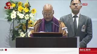 President Shri Ram Nath Kovind’s address at the Annual Convocation of IIT Roorkee