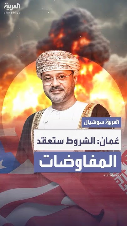 :        
 - نشر قبل 24 دقيقة