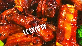 Famous Chinese dish, only 3 minutes to prepare, so delicious, you will not forget it