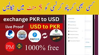 how to exchange usdt to pkr - exchange PKR to USDT | convert usd to pkr | exchange cryptocurrency