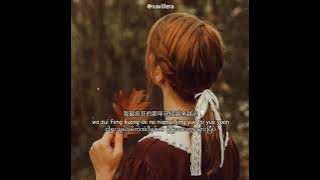 那年初夏（na nian chu xia)mm translation\\ost of lovely us
