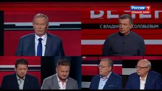 Россия не способна противостоять НАТО в конвенциональной войне - Ходарёнок у пропагандиста Соловьёва