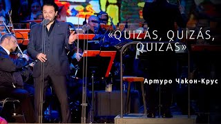 «QUIZÁS, QUIZÁS, QUIZÁS» by Osvaldo Farres (2019) - Arturo Chacón-Cruz