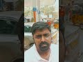 petrol  kastalu #hyderabad # #gachibowli#petrol