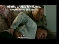 IINIMBA 01June 2026 UZethu UJuqwa IziNhlungu 