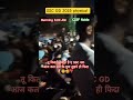 #sscgd #physical #2025#cisf#noida