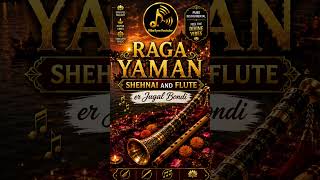 Raga Yaman | Shehnai and Flute Jugalbandi | Pure Instrumental Indian Classical Music #shorts #music