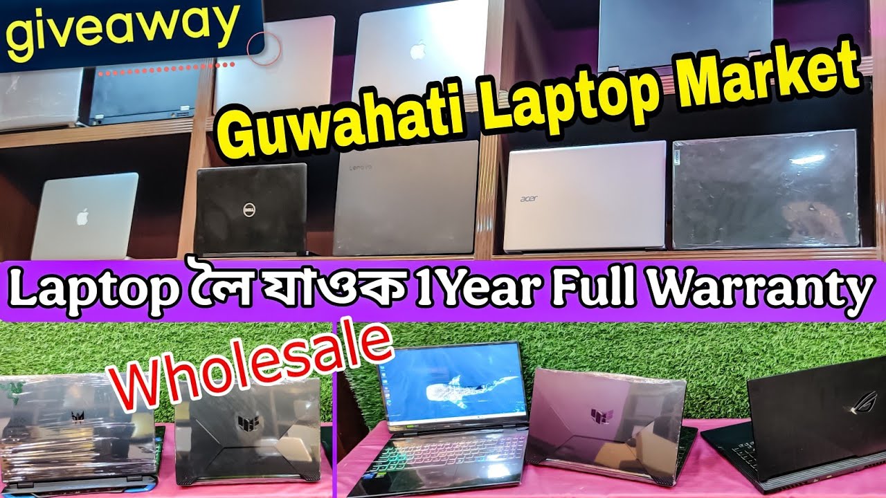 MS IT SOLUTIONS NEW STOCK UPDATE🔥||SECOND HAND LAPTOP IN GUWAHATI - YouTube