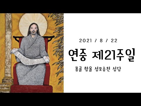 영상썸네일