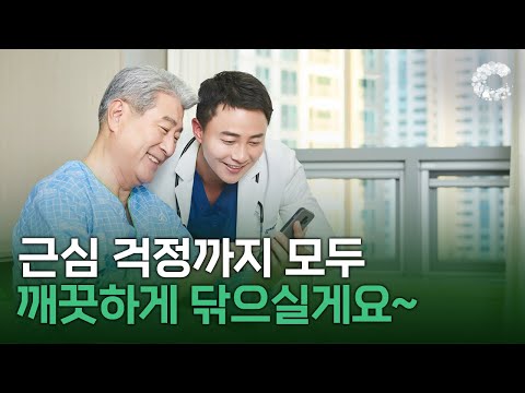 슈퍼 간병 히어로, 스마트 기저귀란? [글로벌 비즈니스 인사이트]