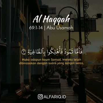 Al-HAQQAH 1-14