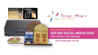 xTool P2 Product Display - Rattan Social Media Sign | Laser Cutting & Engraving