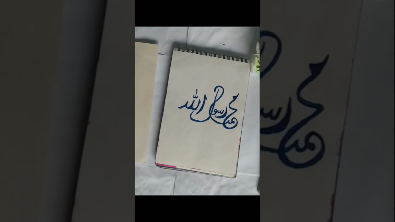 #easy arabic calligraphy for bigginers#islamic calligraphy#art#short