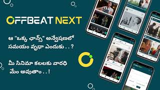 Discover the Power of OffBeatNEXT - Your Next Social Media App! screenshot 4