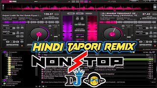 🔥Nonstop TAPORI🔊 DJ Remix🎶Dj nonstop !! virtual dj 8 !! TAPORI beats !! virtual dj