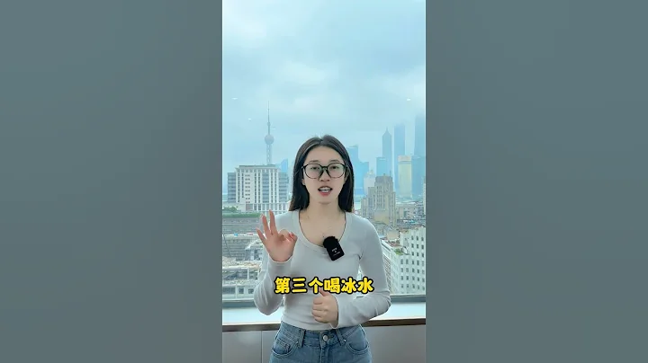 在日本待久了就會養成的壞習慣 - 天天要聞