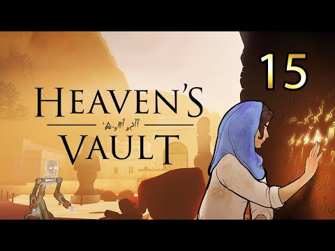 Видео: Трябва да дадете демонстрация на Heaven's Vault този уикенд
