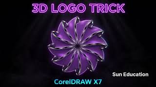 3D Logo Design Trick in CorelDRAW X7 | Purple 3D Flower Logo Kaise Banaye | Secret Trick