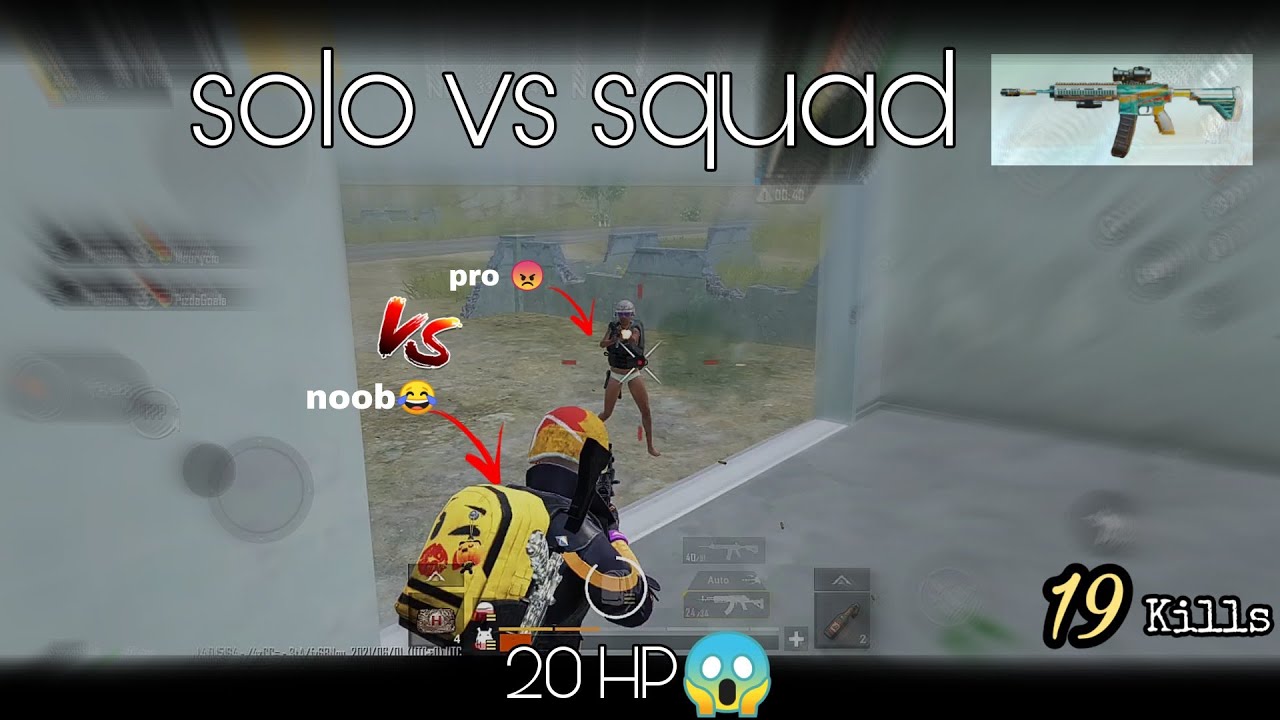 PUBG MOBILE SOLO VS SQUAD I AM NOOB 😂 SK GAMER 2.0 - YouTube