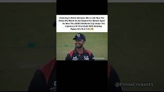 ​5-2-7-2! 🎯 Virat Kohli’s WC Hero is now an IPL Umpire!🤯#shortsfeed #AjiteshArgal #RRvsLSG #ipl2026