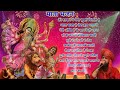 Lakhbir shing lakhka navratri bhakti songs 2022  gulshan kumar   special  gulshan kumar