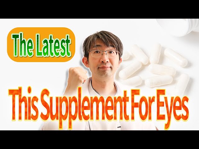 Supplements are actually important for your eyes