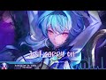 Nightcore - Stronger - (Lyrics)