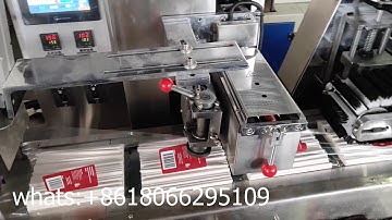 6mm 100pcs straw automatic packing machine multiple paper straw wrapping machine