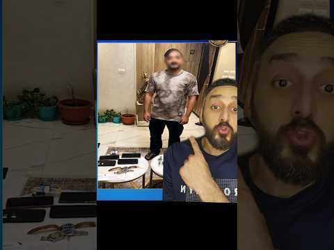 اول ظهور لمداهم بعد القبض علية ملك المزاج تعالى مداهم سوزي الاردنيه علياء قمرون