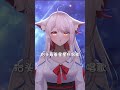 星星在唱歌 #vtuber #翻唱 #shorts