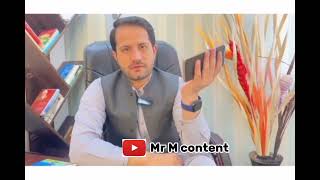 Ali Khan software update | memes pashto pashto funny try to not laugh screenshot 5